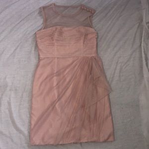 Vera Wang “White” Short Prom Dress